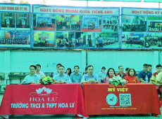 CHƯƠNG TRÌNH TƯ VẤN HƯỚNG NGHIỆP CHO HỌC SINH KHỐI 12 NĂM HỌC 2025 - 2026